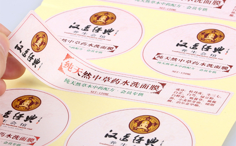 上海南山不干膠標(biāo)簽設(shè)計(jì)印刷